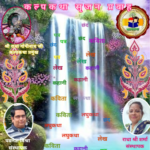 लेख_20240926_093541_0000