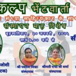 WhatsApp Image 2025-01-30 at 16.55.37