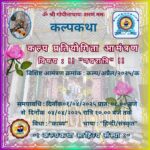 IMG-20250401-WA0022