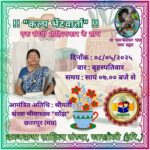 WhatsApp Image 2025-05-07 at 10.18.53