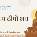 कल्पकथा
