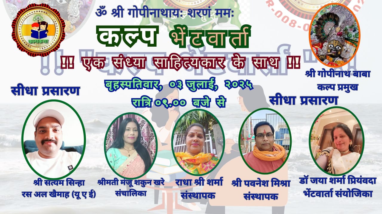 WhatsApp Image 2025-07-03 at 19.39.46