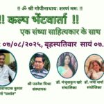 WhatsApp Image 2025-08-07 at 18.16.48