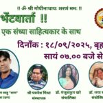 u117-WhatsApp-Image-2025-09-18-at-17.21.54