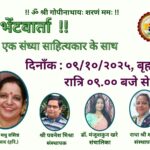 u117-WhatsApp-Image-2025-10-09-at-20.15.38