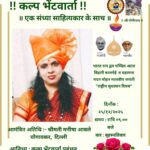 WhatsApp-Image-2025-12-25-at-09.35.44