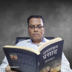 शशि धर कुमार